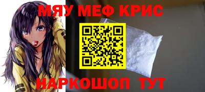 кокаин перу Бузулук