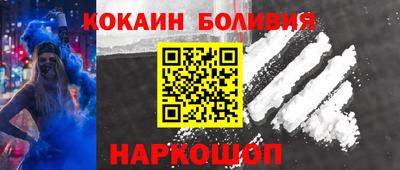 меф VHQ Бугуруслан