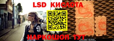 кокаин перу Бузулук