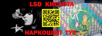 меф VHQ Бугуруслан