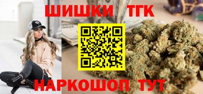 кокаин перу Бузулук