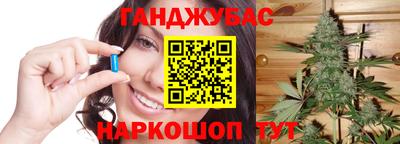 кокаин перу Бузулук