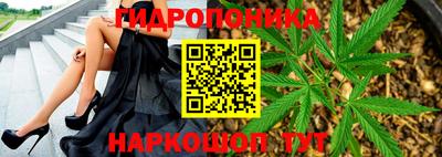 меф VHQ Бугуруслан