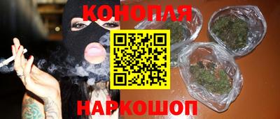 кокаин перу Бузулук