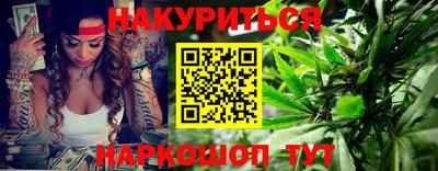 кокаин перу Бузулук