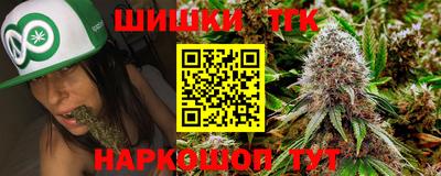 меф VHQ Бугуруслан