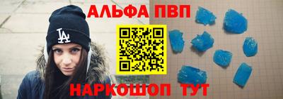 кокаин перу Бузулук