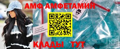 кокаин перу Бузулук
