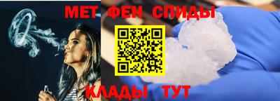 кокаин перу Бузулук