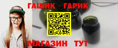 кокаин перу Бузулук